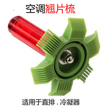 ���{������ɢ��ˢ�� ���{��Ƭ�� ���l�� ɢ��Ƭ ����S�޹���