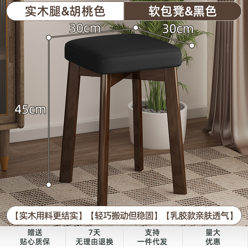 [라텍스] 블랙 호두 색상