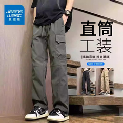 2025春秋の工装ズボン青少年のゆるいストレートひもカジュアル長ズボン男性多ポケット突撃ズボン