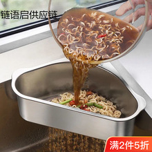 �N��ˮ�۞rˮ�@304���P��������������ϴ�˳�ʣ��ʣ��^�V�W