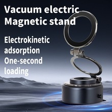 跨境新款车载手机支架电动真空吸盘黑科技折叠吸盘式通用手机支架