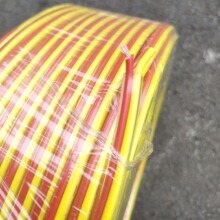 ~о͸tSo|2о1.5/2.5ƽܛоo׾ƽо100