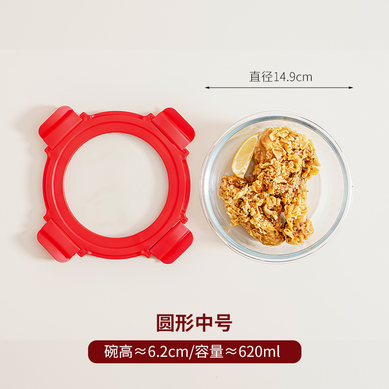 ガラスは電子レンジに入ることができます。|undefined