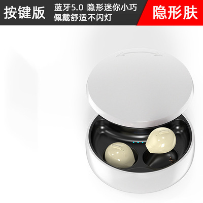 Venta directa semi-in-ear inalámbrica caliente fronteriza de la fábrica de los auriculares inalámbricos de los pequeños deportes de los auriculares Bluetooth TWS DE LA VENTA x21s