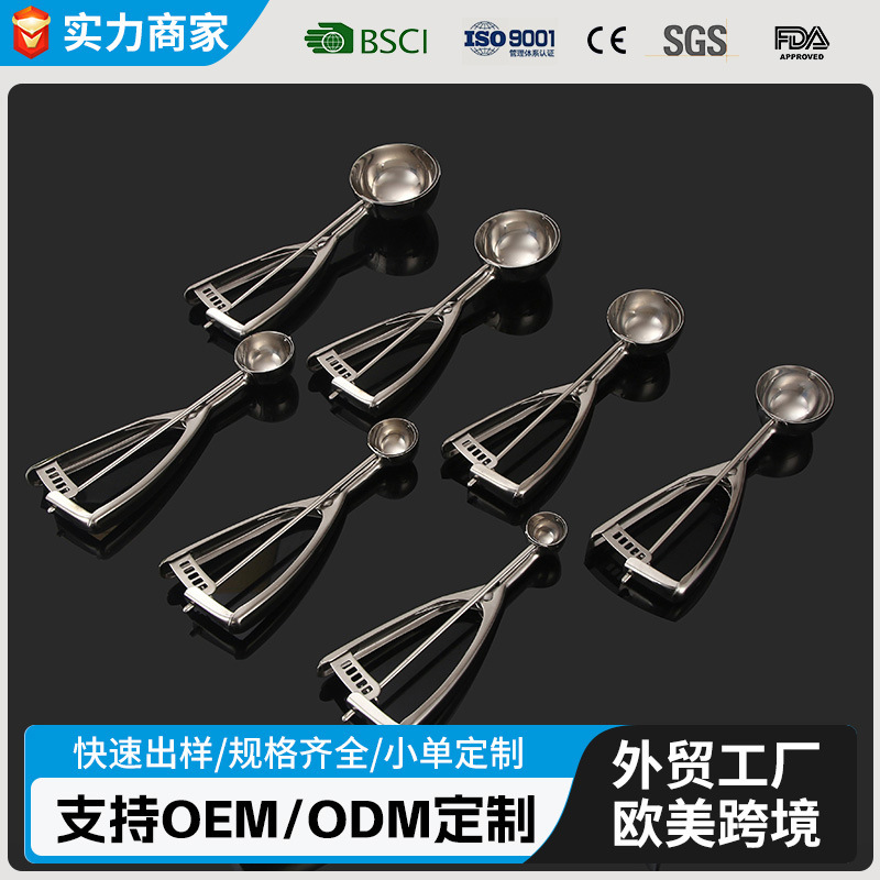 Amazon Thickeneded 304 Stainless Steel Ice Cream Spoon Ice Cream Measuring Spoon Fruit Ball Digger Ice Cream Spoon Dessert