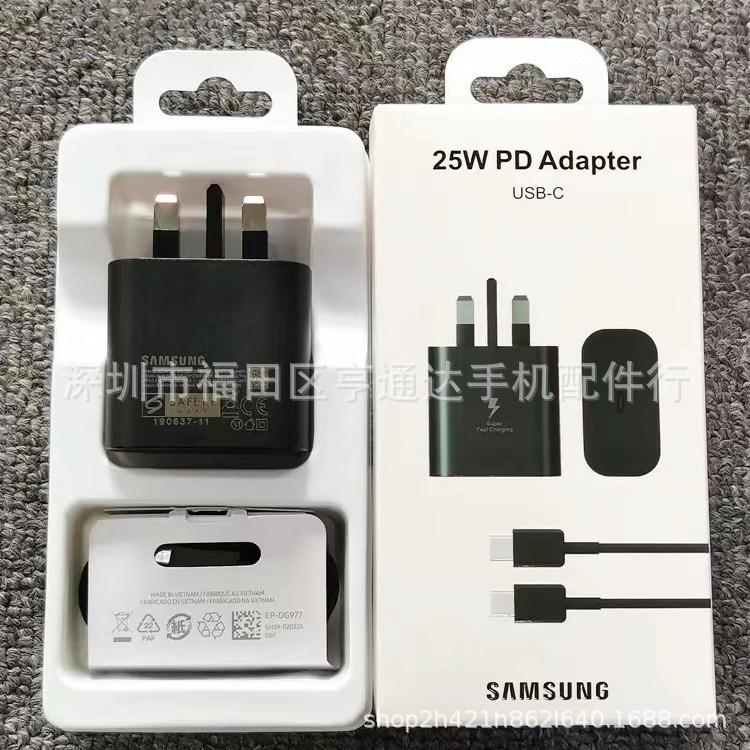 Original 25W British fast charging head for Samsung note10 S20 s21 charger DP25w super fast charging line Original 25W British fast charging head for Samsung note10 S20 s21 charger DP25w super fast charging line