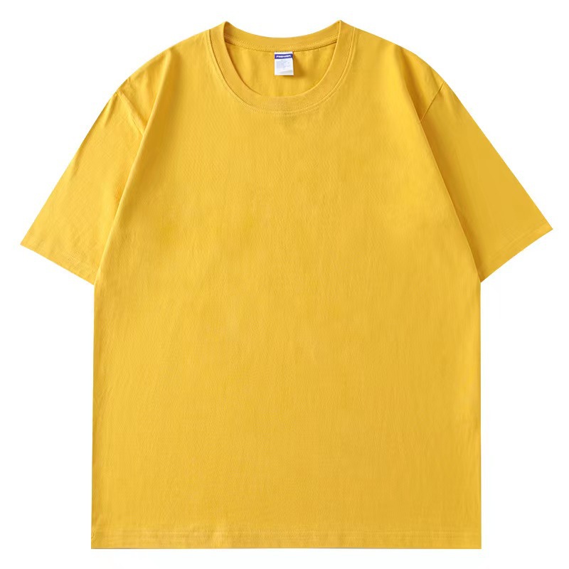 심황 (260g)