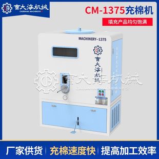 ���u������о�������в�������߳��ޙCȫ�Ԅ���ë�麣�d���ޙC