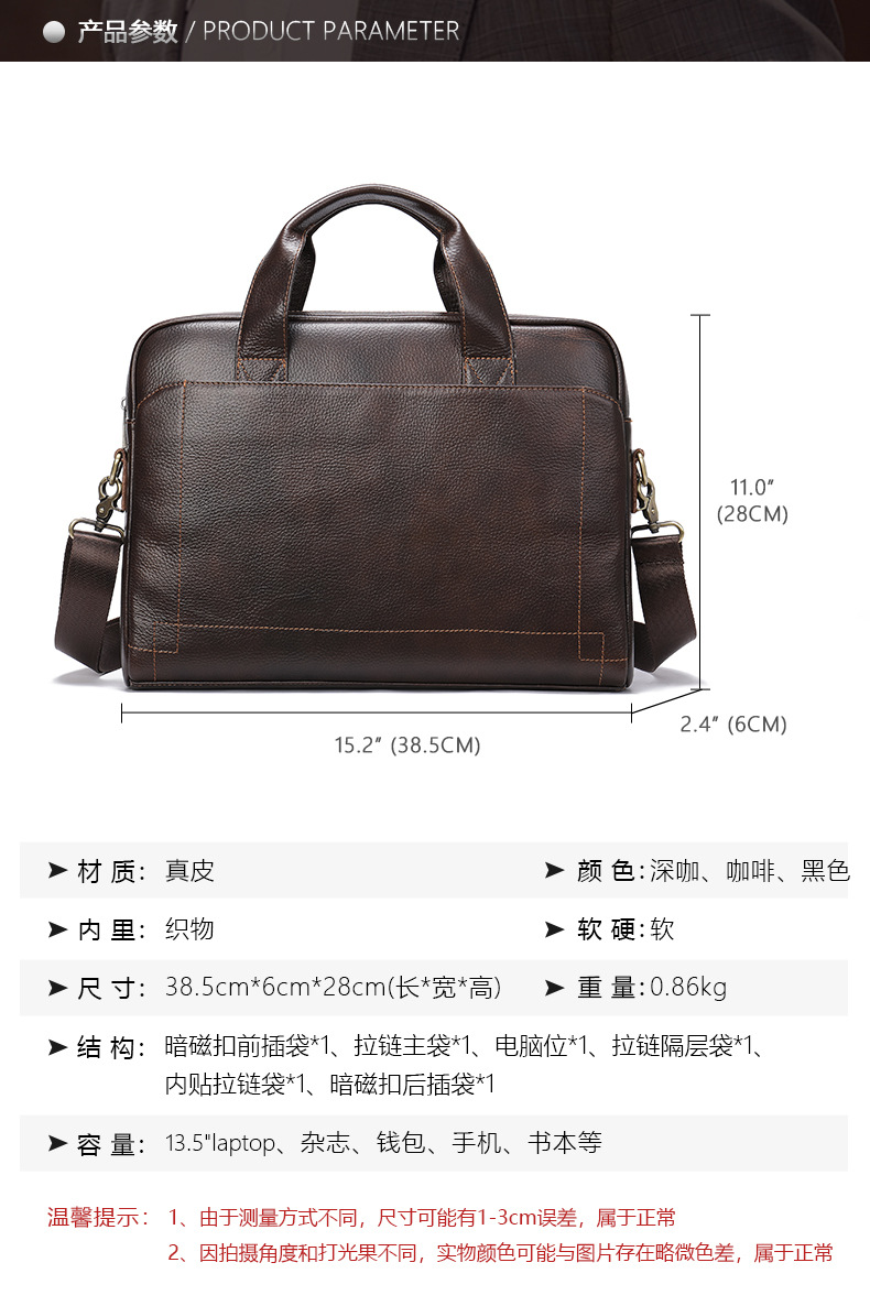5006-黑色