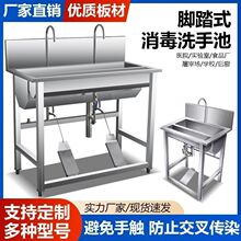 ʳƷ�S���P�ϴ�ֳ������_̤ʽ����ϴ�ֳ��p���tԺ����ϴ����