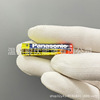 Panasonic genuine Panasonic LR6BCH/2S No. 5/LR03BCH/2S No. 7/LR03 alkaline battery