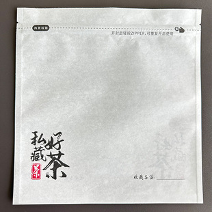 ͨ�ò��~���b�� �޼���� �F؛ �|�����C ӡˢ���� ����ă�