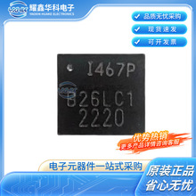 ICM-42607-P �zӡI467P ���bLGA14 ���݃x������оƬIC ȫ��ԭ�b