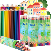 跨境油性彩色铅笔套装学生绘画12色18色24色36色铅笔涂色桶装彩铅