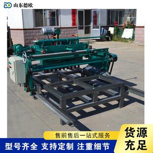 ����ʯ�����Ҷ縫�ӹ��O�� ���}��֦����͙Cе ʯ�İ����ë�C��