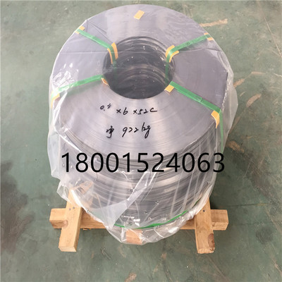 Austenite 304 Stainless steel Narrowband Tensile strength 1663 be used for make Spring steel