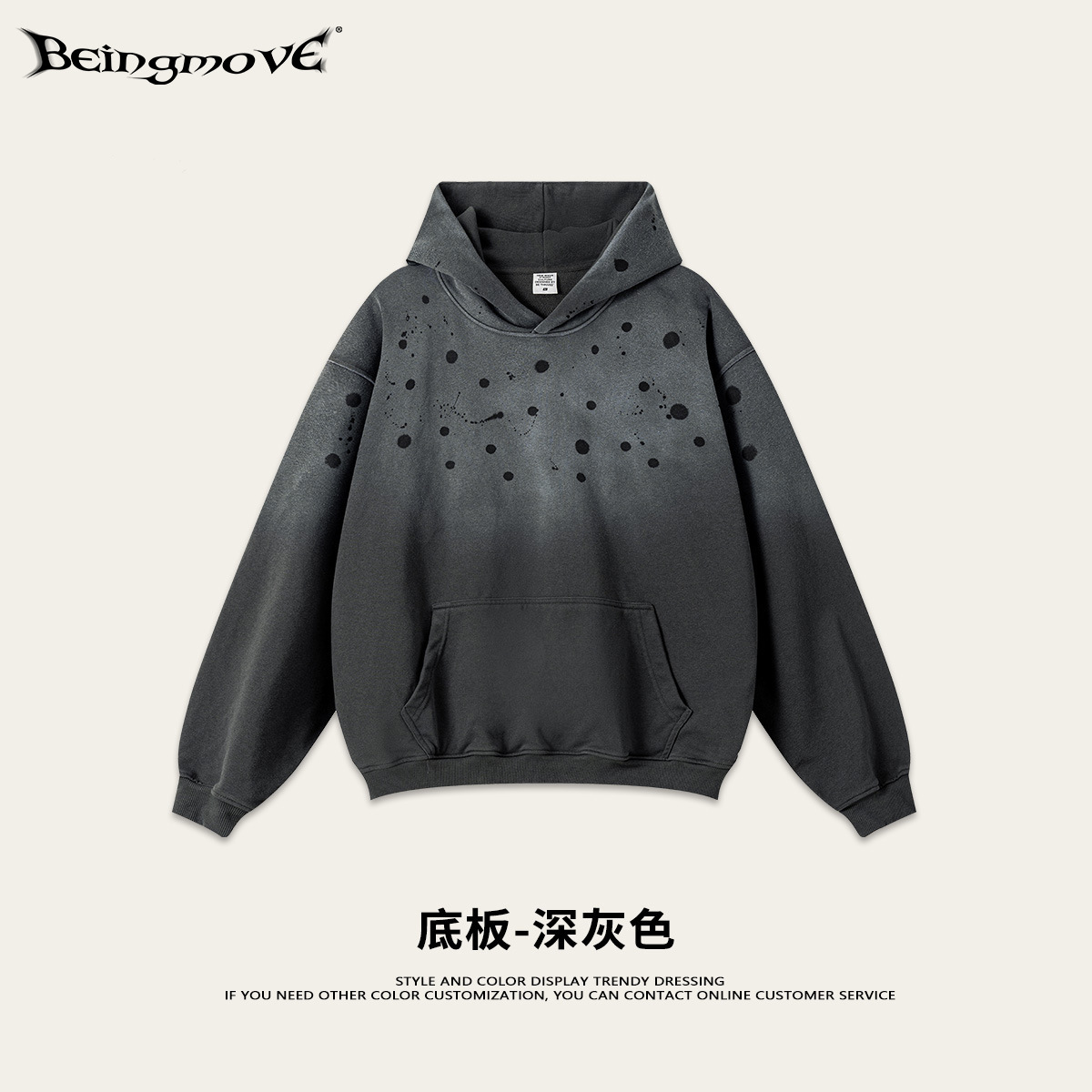 2025 otoño estilo de moda americano negro gris pesado suelto chaqueta con capuz estilo de moda masculino alta sensación de pareja retro