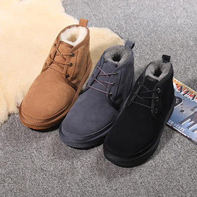 2022 new pattern man Snow boots thickening keep warm cowhide wool Frenum Cotton-padded shoes leisure time Boots 3236