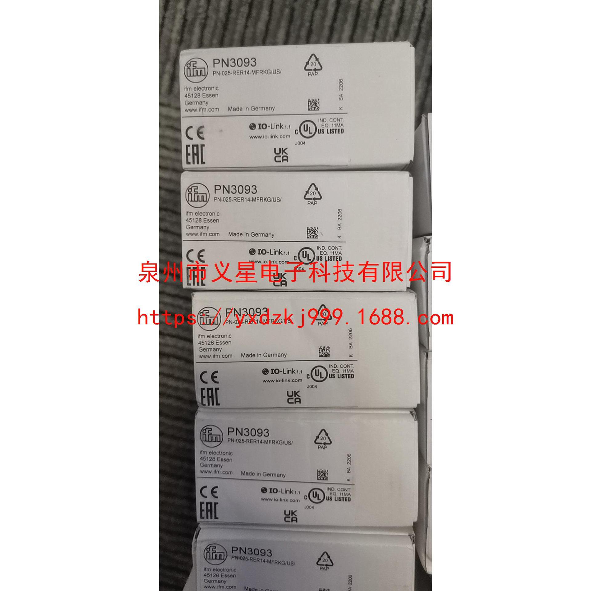 只卖正品IFM易福门PN3093 PN30932