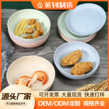 üӺAPССӶ¹ǱPWʽɳɐۃͯ;b