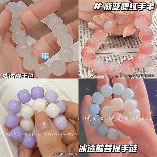 High-end design beaded bracelets, light luxury niche pearl bracelets for women, versatile temperament, internet celebrity bracelets and jewelry wholesale