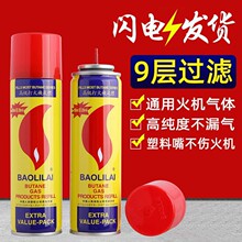 ������200ML������ƿ���C���w���C���ȼ�����l����