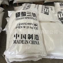 �ٰ��²��ϻ��W���I���������c �߼�����ˮ̎���������c