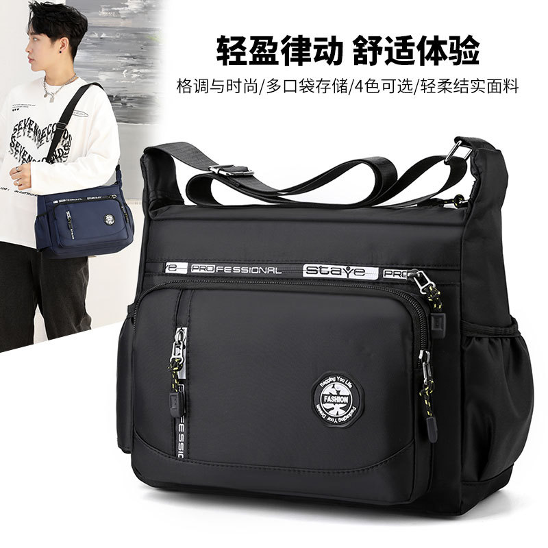 Shoulder bag
