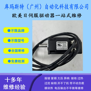 �V�ݾS��Kollmorgen�Ơ�Ħ���ŷ�����늙CAKM11B-ANCNC-00�S��