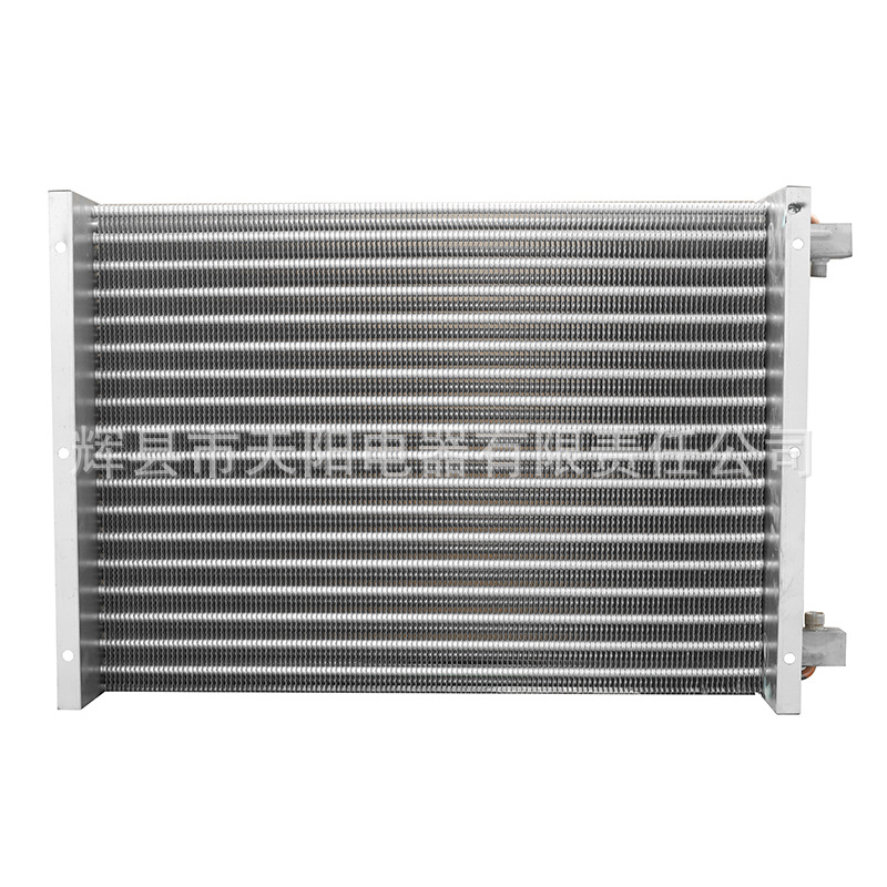收割机冷凝器 冰柜翅片冷凝器 冷干机翅片式风冷凝器 厂家定做