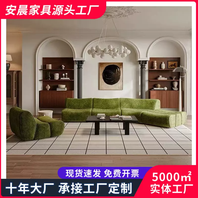 中古风侘寂风沙发法式复古创意模块沙发单人椅客厅弧形沙发组合