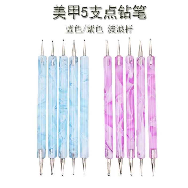 Nail Art Dotting Pen Nail Tool Wooden Double-Ended Rhinestone Dotting Pen for Beginners Dual-Use Rhinestone Sticking Pen Set Nail Art Dotting Pen Nail Tool Wooden Double-Ended Rhinestone Dotting Pen for Beginners Dual-Use Rhinestone Sticking Pen Set