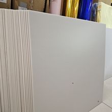 KT板板手工泡沫板超卡板冷板环创厂幼儿园画室高密度亮光布纹DIY