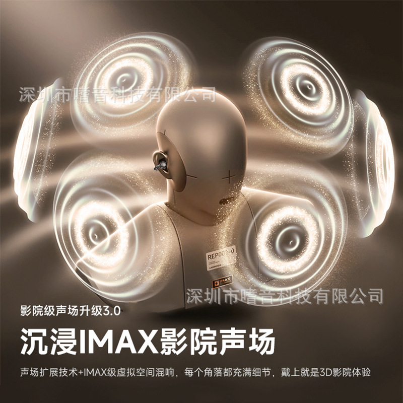 蝴蝶结耳饰钻扣新款蓝牙耳机星环耳夹无线蓝牙耳机长续航降噪耳机|undefined