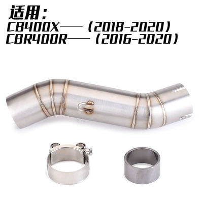 Exhaust pipe, modified stainless steel middle section