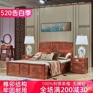 �p�˴󴲽Y�鴲ȫ��ľԭľ����ʽ���o��̴����ľ1.8��������