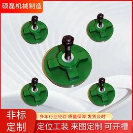 平板;铸造;方箱