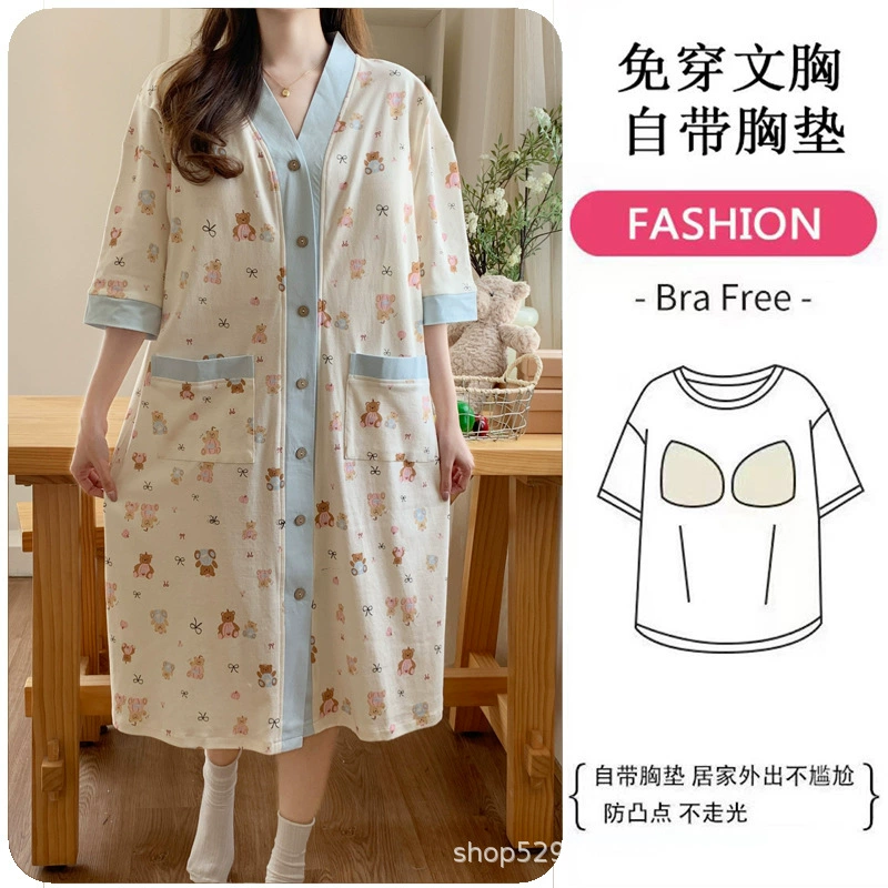 Весной и летом с короткими рукавами тонкая юбка для родов