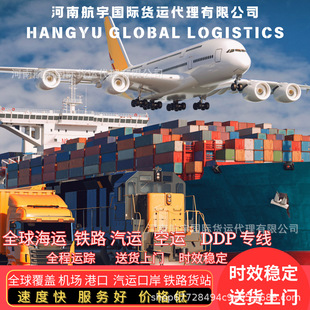 �W�޺��m�W�����ݿ�˹�工�˶��_˹������܇��·�\ݔ؛�\����