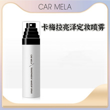 CARMELA��׃��÷�����ɶ��y���F���y���F��y�����F