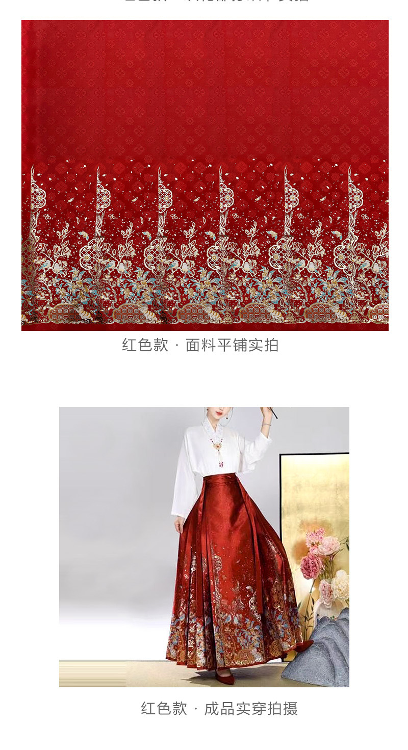 桂馥兰香 版面 02.jpg