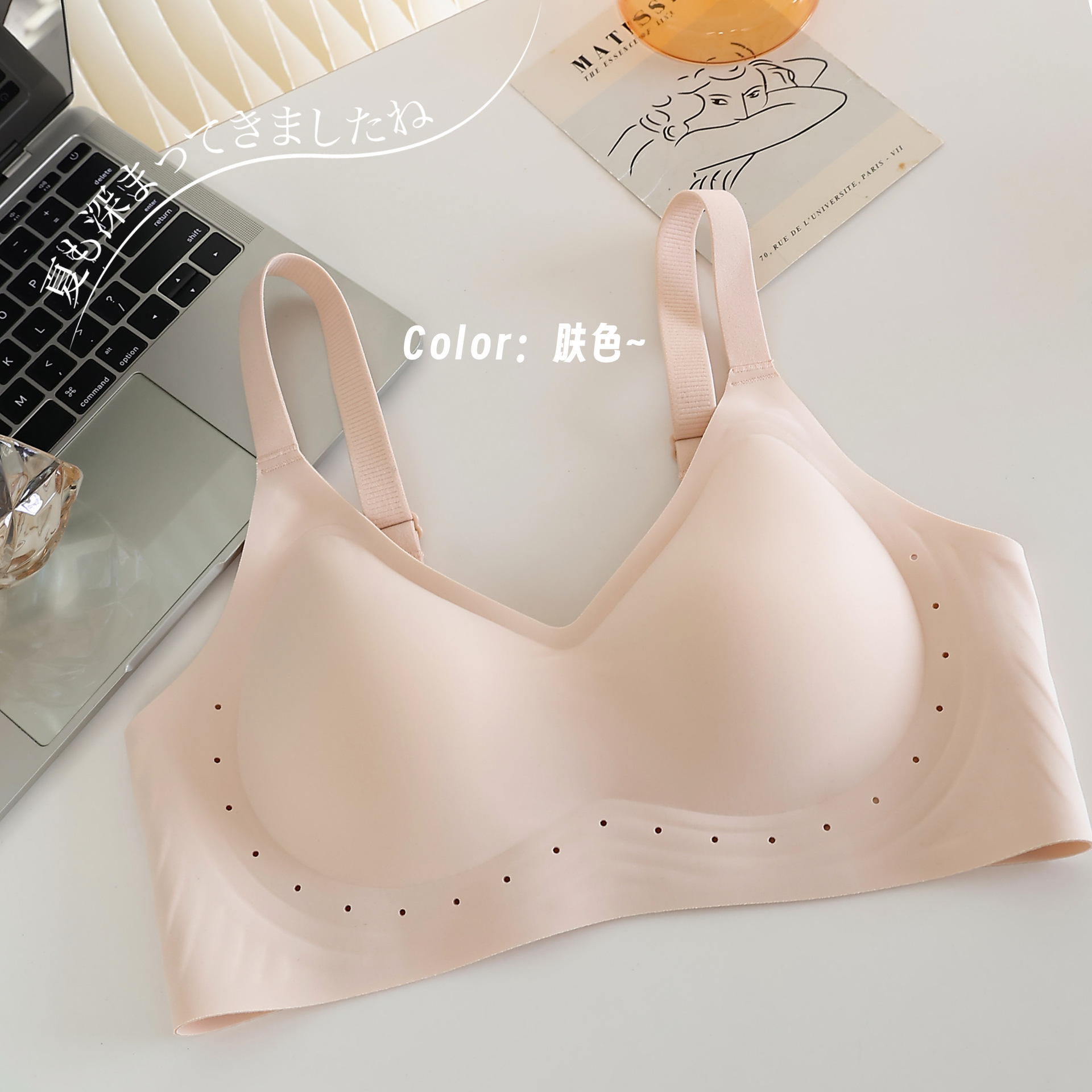 La nueva ropa interior integral 8099 ventilada y cómoda para protegerse de la caída se reúne sin marcas sin anillo de acero.