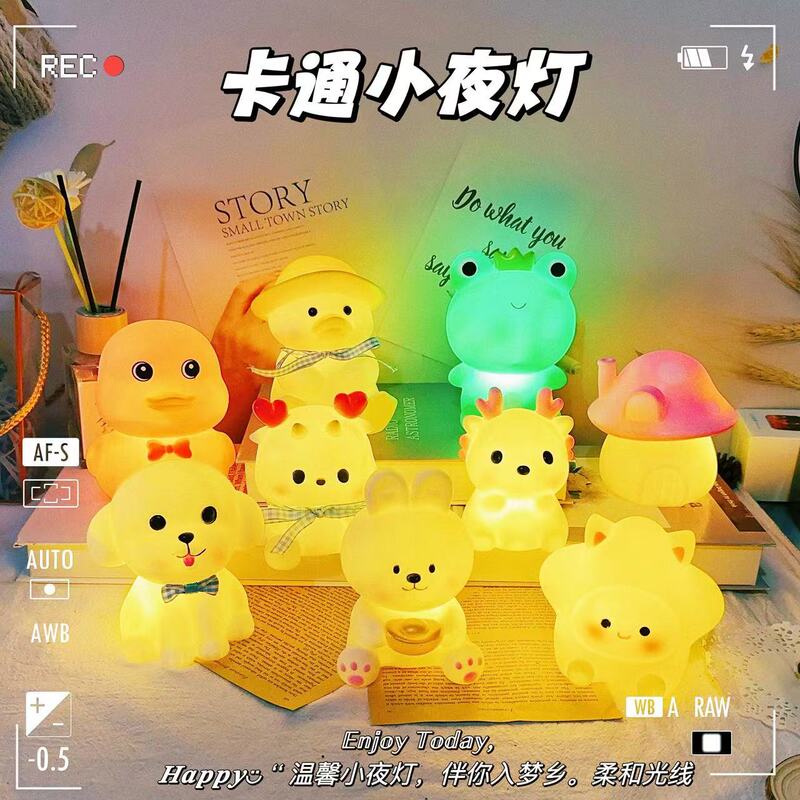 New led night light cartoon creative night market stall children's luminous toys wholesale to send small gifts to students