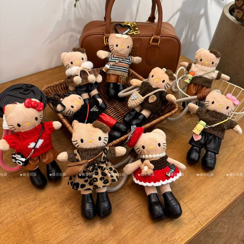 New Coffee-Colored Winter Cape Long-Legged Kt Plush Doll Bag Pendant Hello Kitty Pendant Keychain
