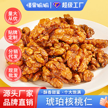 �����N�Ʒ������������500g�����e��ʳ�Թ��������ʹ��b���l