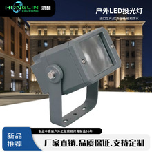 10WLEDͶ1°5°Ͷ^՘ι۹