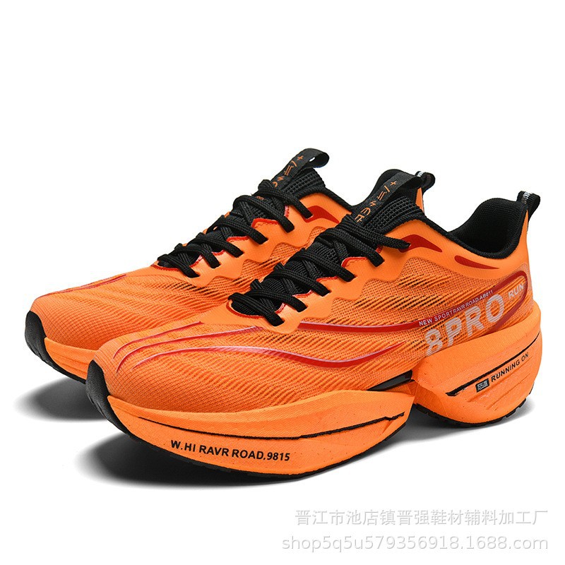 Chitu 8pro Snake Year Limited Jueying Running Shoes para hombre con placa de carbono, amortiguación, zapatillas para correr, zapatos de prueba de cuerpo de ocio de potencia voladora