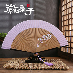 ��ʽ�h�������Ї����L�YƷ�����ƽ����ȱ�y�ۯB�����赸��