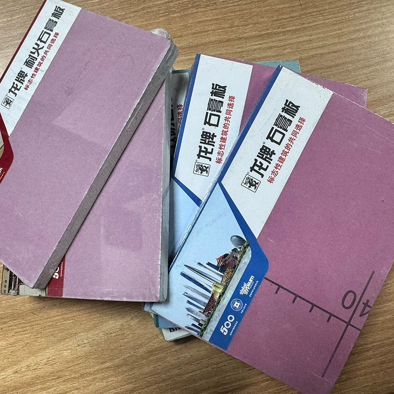 Beixin Long бренд водостойкий огнеупорный гипсокартон дома перегородка потолка 9.5/12 мм трещиепроницаемый шумоизоляционный бумажный гипсокартон