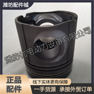 �H��6M26���Ͱl�әC12M26���Ű�6M33����1000443147������ ������